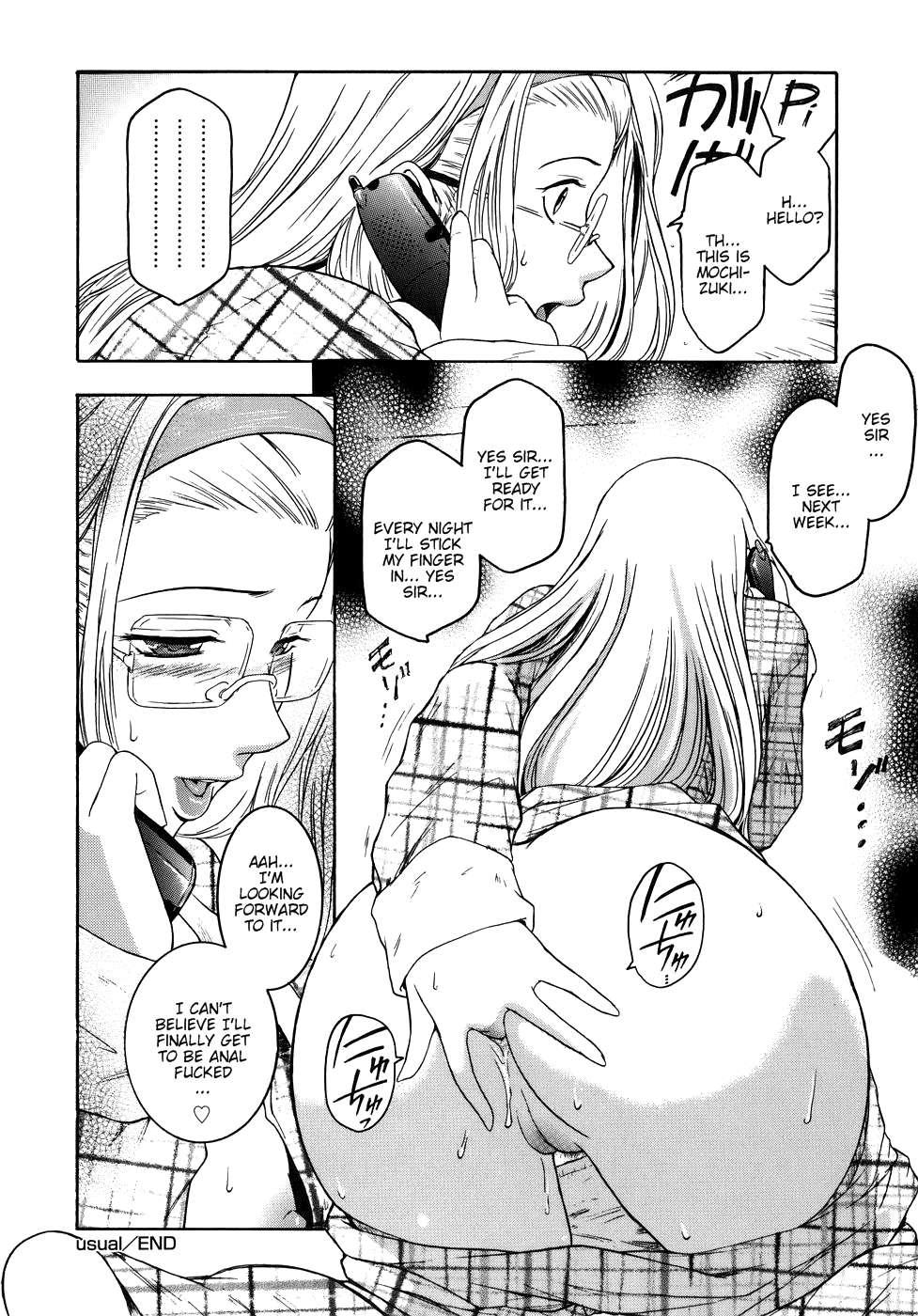 Virgin Chapter 1000 Page 200